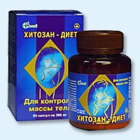 Хитозан-диет капсулы 300 мг, 90 шт - Мальчевская